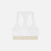 Cotton-Jersey Scoop Bralette
