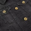 Kids Printed Denim Jacket