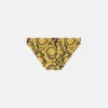 Printed Swim Briefs