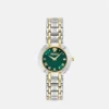 Versace Antlia Watch